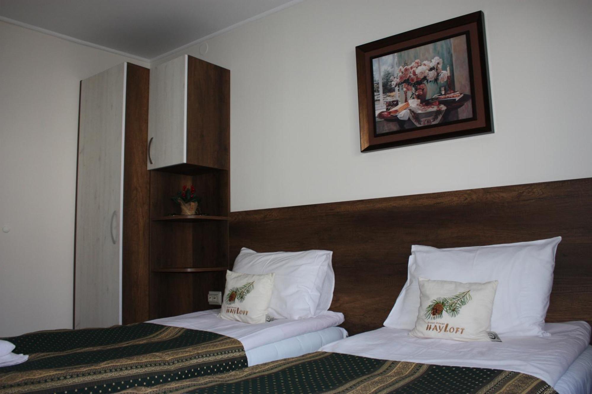 Къща За Гости Плевнята Bansko Exteriör bild
